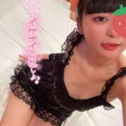 ヒメ日記 2025/12/28 13:47 投稿 ふゆ 変態なんでも鑑定団