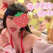 ヒメ日記 2026/01/10 01:06 投稿 ふゆ 変態なんでも鑑定団