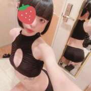 ヒメ日記 2026/01/24 12:50 投稿 ふゆ 変態なんでも鑑定団