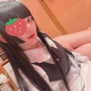 ふゆ 今夜は鶯谷で♡ 変態なんでも鑑定団