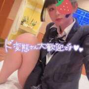 ヒメ日記 2026/10/02 19:26 投稿 ふゆ 変態なんでも鑑定団