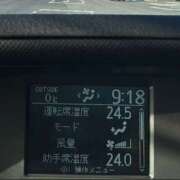 ヒメ日記 2024/12/23 17:35 投稿 りょう 栃木宇都宮ちゃんこ