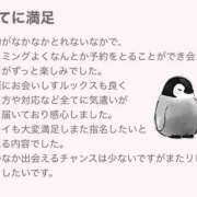 ヒメ日記 2025/09/16 05:25 投稿 りょう 栃木宇都宮ちゃんこ