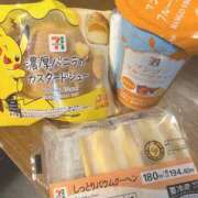 ヒメ日記 2025/10/28 23:24 投稿 なぎ Remote Spa Premium(リモートスパプレミアム)