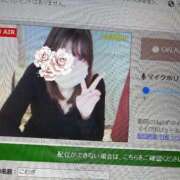 ヒメ日記 2025/03/02 23:57 投稿 【天塚 こむぎ】 梅田ムチSpa女学院