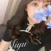 西菜 みゆ 出勤しました‎💓‪💓‪ Men's relaxation VEGA