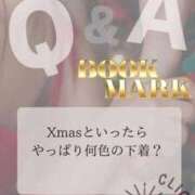 ヒメ日記 2024/12/20 15:25 投稿 こはる 京都BOOK MARK（ブックマーク）