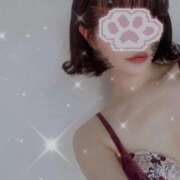 ヒメ日記 2025/01/31 10:58 投稿 こはる 京都BOOK MARK（ブックマーク）