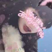 ヒメ日記 2025/03/22 17:48 投稿 こはる 京都BOOK MARK（ブックマーク）