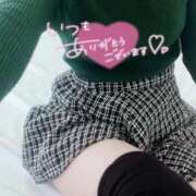 ヒメ日記 2025/09/04 14:08 投稿 こはる 京都BOOK MARK（ブックマーク）