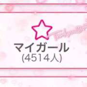 ヒメ日記 2025/09/05 17:28 投稿 こはる 京都BOOK MARK（ブックマーク）