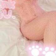 ヒメ日記 2025/11/09 15:21 投稿 こはる 京都BOOK MARK（ブックマーク）