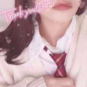 ヒメ日記 2025/11/19 14:58 投稿 こはる 京都BOOK MARK（ブックマーク）