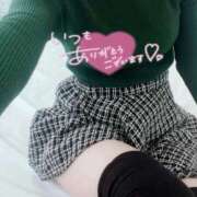 ヒメ日記 2025/12/09 16:08 投稿 こはる 京都BOOK MARK（ブックマーク）