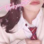 ヒメ日記 2025/12/12 16:10 投稿 こはる 京都BOOK MARK（ブックマーク）