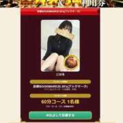 こはる みたよ❣️ 京都BOOK MARK（ブックマーク）