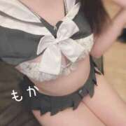 ヒメ日記 2024/12/27 19:40 投稿 もか 大宮添い寝女子