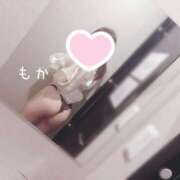 ヒメ日記 2025/05/07 13:20 投稿 もか 大宮添い寝女子