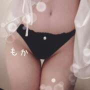 ヒメ日記 2025/05/21 16:38 投稿 もか 大宮添い寝女子