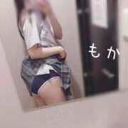 ヒメ日記 2025/05/26 13:30 投稿 もか 大宮添い寝女子