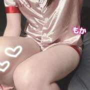 ヒメ日記 2025/06/14 14:34 投稿 もか 大宮添い寝女子