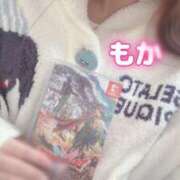 ヒメ日記 2025/11/01 15:07 投稿 もか 大宮添い寝女子