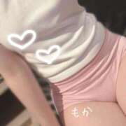 ヒメ日記 2025/11/05 12:01 投稿 もか 大宮添い寝女子