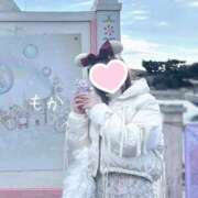 ヒメ日記 2025/11/20 15:23 投稿 もか 大宮添い寝女子