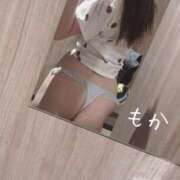 ヒメ日記 2025/12/10 11:23 投稿 もか 大宮添い寝女子