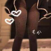 ヒメ日記 2026/01/29 13:01 投稿 もか 大宮添い寝女子