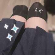 ヒメ日記 2026/02/22 11:06 投稿 もか 大宮添い寝女子