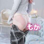 ヒメ日記 2026/03/08 11:03 投稿 もか 大宮添い寝女子