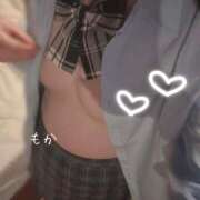 ヒメ日記 2026/03/25 12:02 投稿 もか 大宮添い寝女子