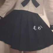 ヒメ日記 2026/04/07 11:45 投稿 もか 大宮添い寝女子