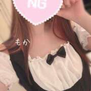 ヒメ日記 2026/04/13 11:41 投稿 もか 大宮添い寝女子