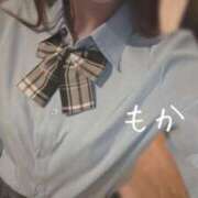 もか 新しいもの 大宮添い寝女子