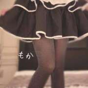 ヒメ日記 2026/04/24 12:05 投稿 もか 大宮添い寝女子