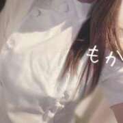 ヒメ日記 2026/05/16 12:31 投稿 もか 大宮添い寝女子