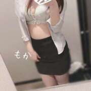 ヒメ日記 2026/05/17 12:06 投稿 もか 大宮添い寝女子
