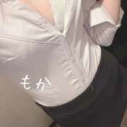 ヒメ日記 2026/05/26 13:42 投稿 もか 大宮添い寝女子