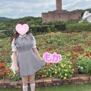 ヒメ日記 2026/06/25 12:05 投稿 もか 大宮添い寝女子