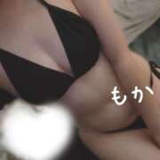 ヒメ日記 2026/08/24 12:22 投稿 もか 大宮添い寝女子