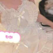 ヒメ日記 2026/10/20 14:09 投稿 もか 大宮添い寝女子