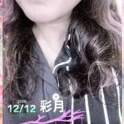 ヒメ日記 2024/12/13 01:14 投稿 彩月真帆 五十路マダムエクスプレス船橋店(カサブランカグループ)