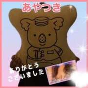 ヒメ日記 2025/03/14 02:28 投稿 彩月真帆 五十路マダムエクスプレス船橋店(カサブランカグループ)