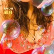 ヒメ日記 2025/04/30 01:10 投稿 彩月真帆 五十路マダムエクスプレス船橋店(カサブランカグループ)