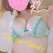 ヒメ日記 2024/03/30 01:09 投稿 ようこ Candy×Candy （キャンディ×キャンディ）