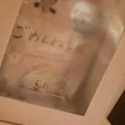 ヒメ日記 2025/08/29 08:19 投稿 ようこ Candy×Candy （キャンディ×キャンディ）