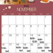 ヒメ日記 2025/11/12 20:25 投稿 ようこ Candy×Candy （キャンディ×キャンディ）