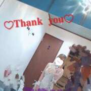 ヒメ日記 2025/03/27 16:58 投稿 みやび 44 heart ～ヨンヨンハート～